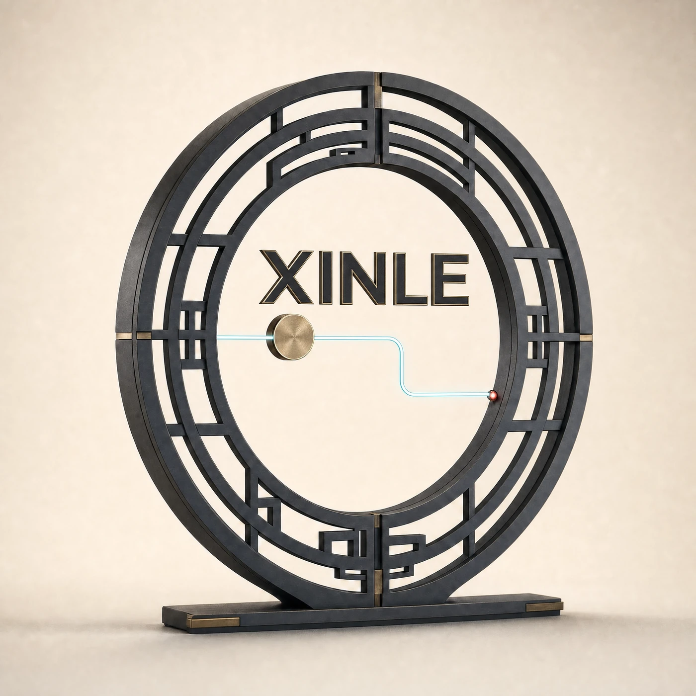 Xinle