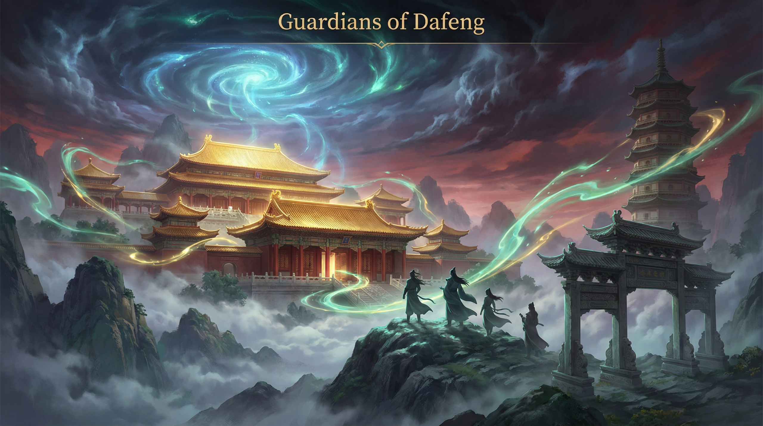 Guardians of Dafeng title art